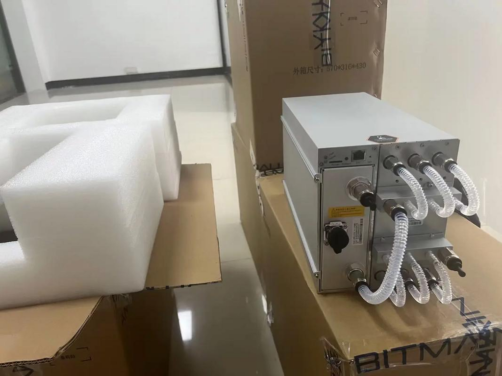 BITMAIN Antminer S19XP+hyd 293T